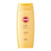 Suncut KOSE Perfect UV Gel SPF50+ PA++++ bonus included.