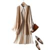 XWI Women's Elegant Autumn Skirt & Vest Set