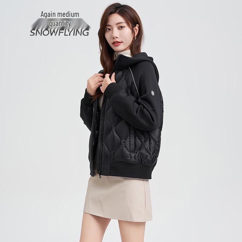 Xue Zhong Fei Women's Short Lightweight Hooded Goose Down Jacket