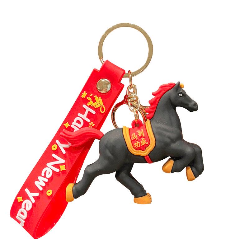 New Year Success Pendant: Cute Horse Zodiac Keychain, Personalized Year Mascot Doll Gift Black Horse
