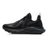 Li Ning Cloud Shield Cushioning Slip Resistant Abrasion Resistant Low Top Running Shoes Men's Black ARHQ143-2
