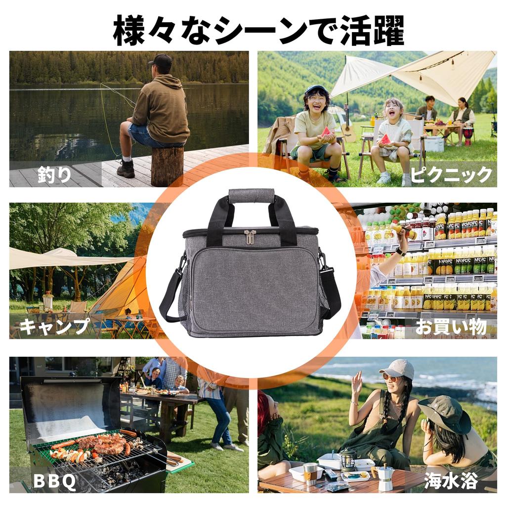 Cutie frigorifică de 30L cu capacitate mare, izolată, impermeabilă, rezistentă la abraziune, izolată în triplu strat, etanșă, pliabilă, ușoară, moale, poate fi