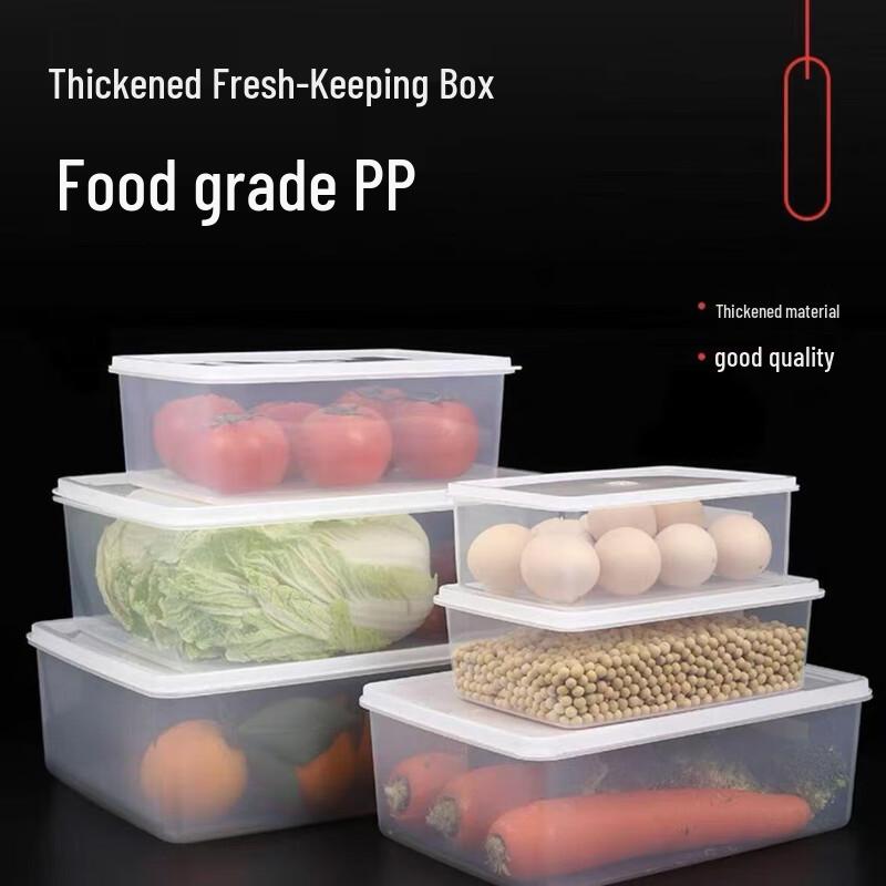 Xiyi Commercial Food Storage Containers