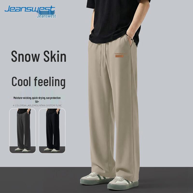 Jeanswest Men s Ice-Feel Cool Straight-Leg Casual Pants 3XL