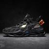 Men's Sports Shoes Men's Spring New Fly-woven Breathable Dad Shoes Casual Running Shoes Men