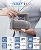 Iron, Steam Iron, Garment Steamer, Handheld, Compact, Foldable, Powerful Continuous Steam, Wrinkle Removal, Lightweight, Continuous Steam, Sterilizati