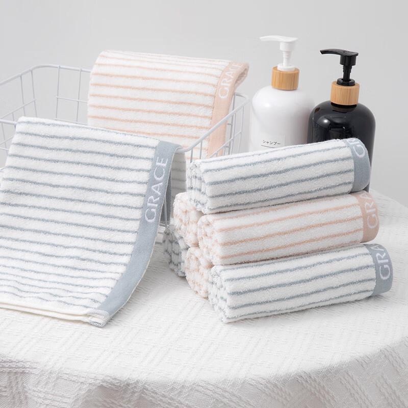 Grace Pure Cotton 7A Antibacterial Face Towels (4-Pack)