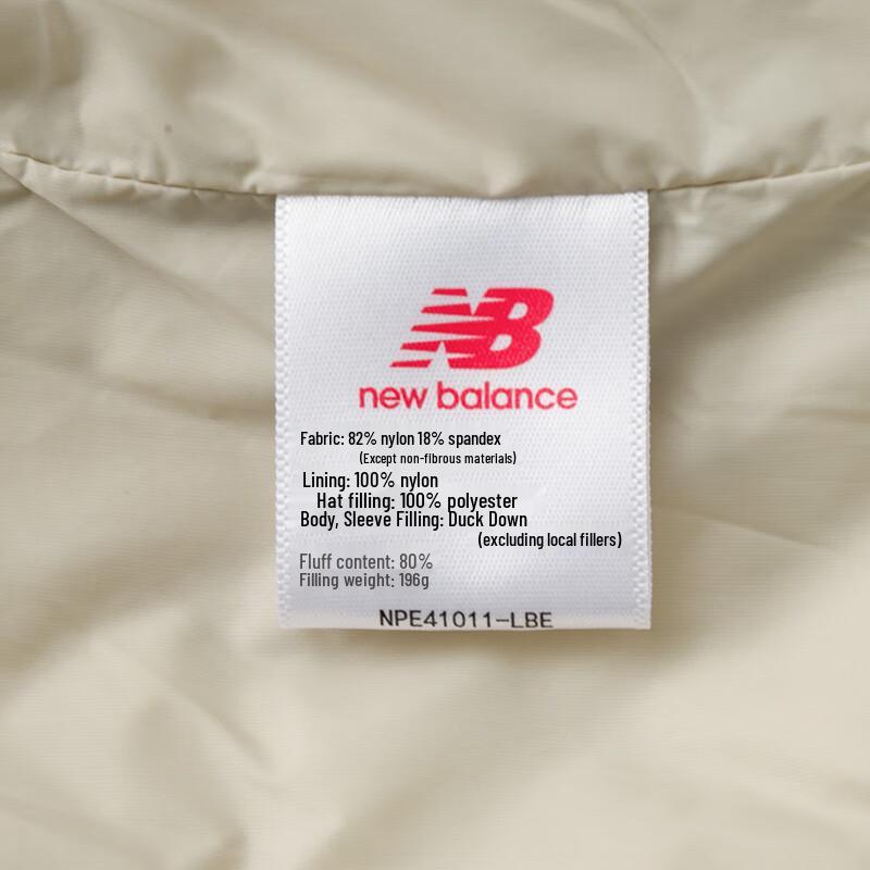 New Balance Men's Hooded Down Jacket