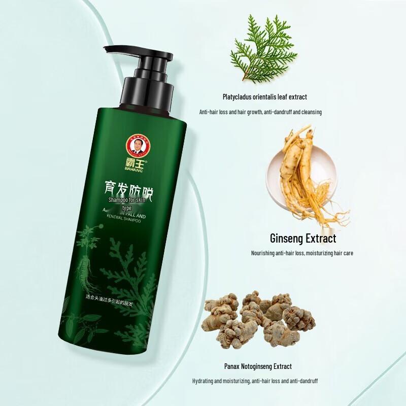 Bawang Anti-Hair Loss & Hair Growth Shampoo, Ginseng & Angelica, 500ml x 5 Pack