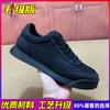 European Station Black Men's Shoes Versatile Mesh Breathable Board Shoes Men's Casual Sports Lightweight Soft-soled Forrest Gump Shoes