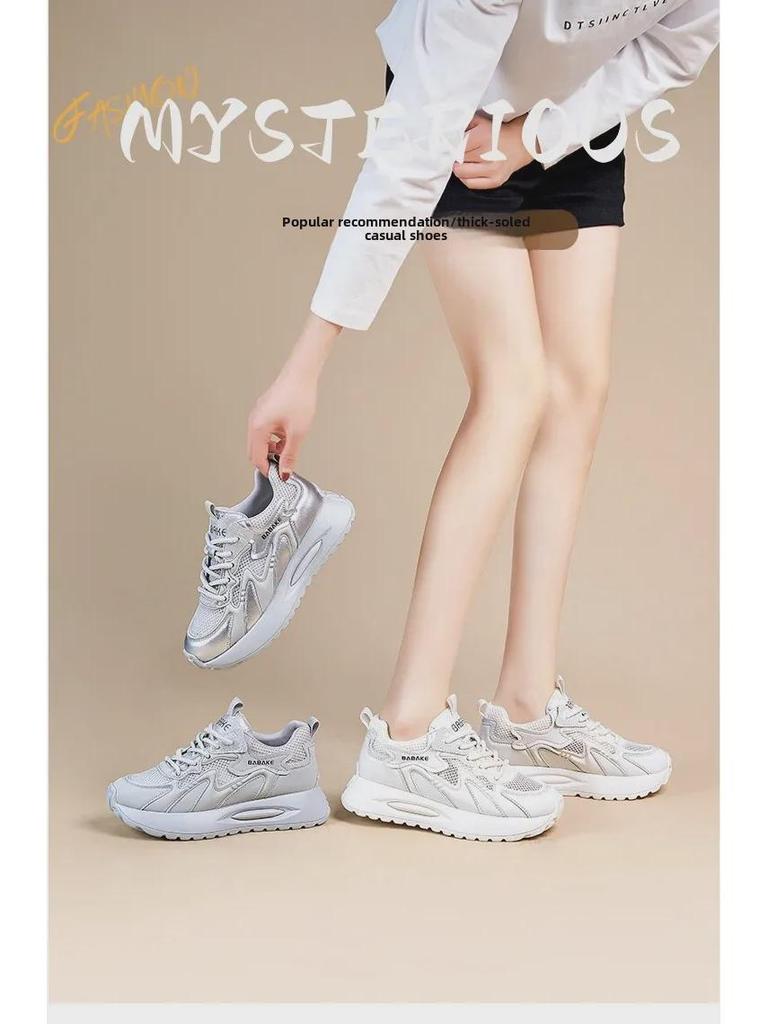 Women's 2024 Breathable Mesh Platform Sneakers - Trendy Casual All-Match Sports Shoes