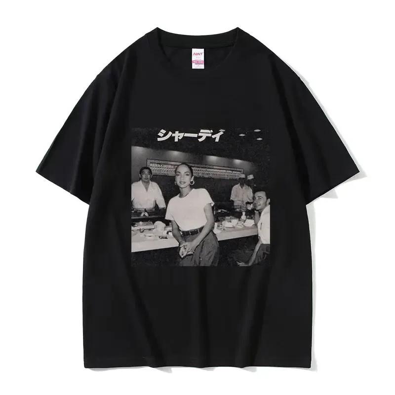 

90s Singer S-Sade Print Graphic T Shirt Men Women Hip Hop Vintage Short Sleeve T-shirts Cotton Oversized T-shirt Streetwear S
