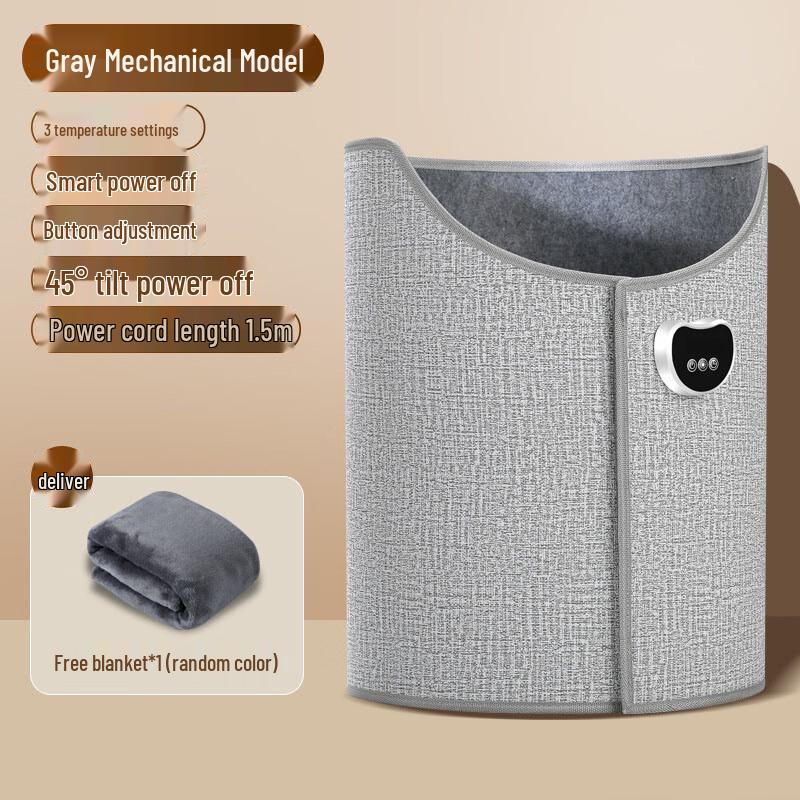 

Электрическая USB грелка для ног для стола и дома