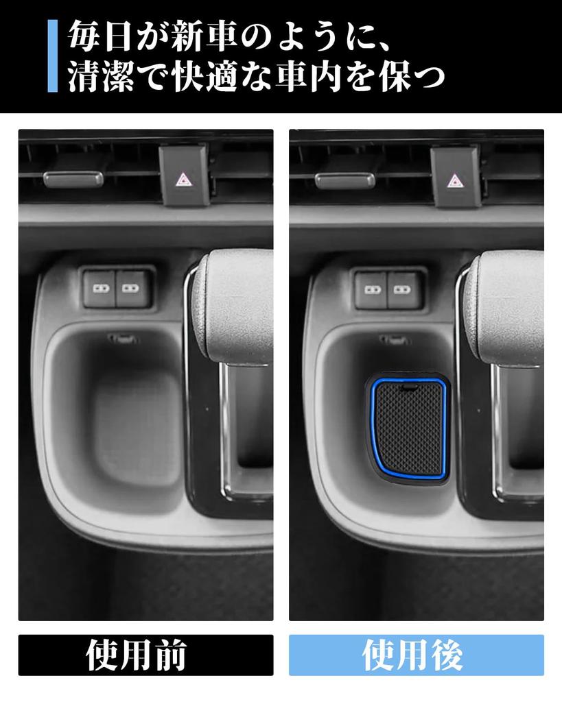 WEIPIN Toyota Sienta 10 Exclusive Rubber Mat Interior Rubber Mat Stain Prevention Sienta 3rd Generation Durable Noise Reduction Easy Installation New