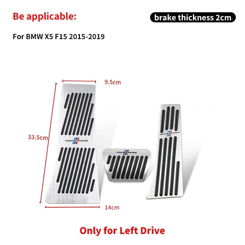 New Car Brake Foot Rest Pedal Cover Alloy Rubber Gas Pedal Protector For BMW X3 X5 M5 M3 E46 E90 E60 F10 E39 F30 E36 G30 E8