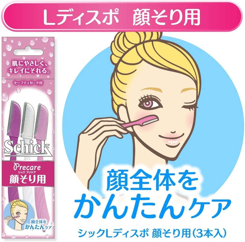 Schick L de Unică Folosință Ras de Față de Unică Folosință x 3 bucăți cu apărător de siguranță Aparat de Ras Față (3 piese) Femei
