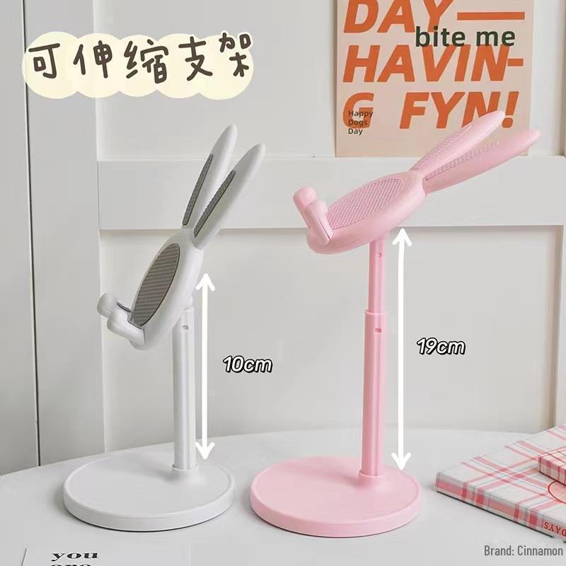 

Регульована підставка для телефону та планшета з мультяшним кроликом