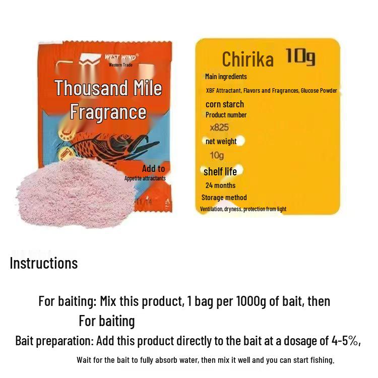 Western Fish Bait Additive: Peptide Musk King Powder, Sweet Fragrance, 10g Pack, 100 Bags