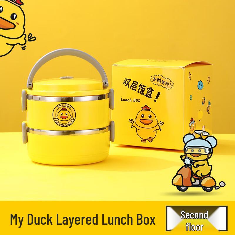 

Yuedisi Insulated Stainless Steel Lunch Box