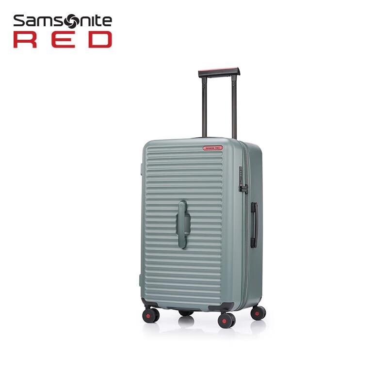 

Samsonite HG0 27-inch Expandable Hardside Luggage