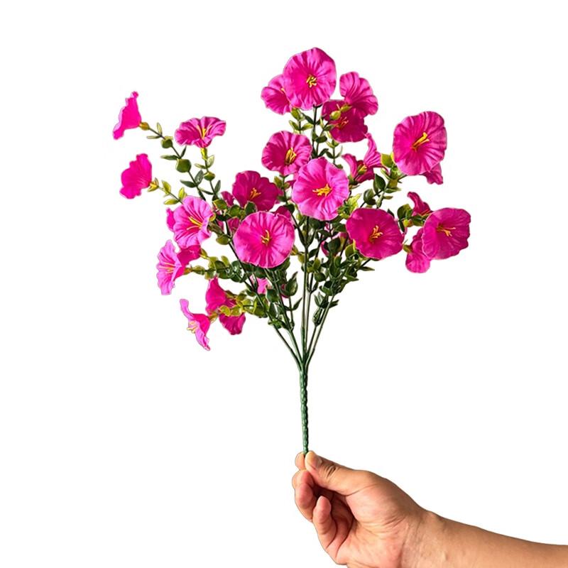 Artificial Morning Glory Flowers (10-Pack)