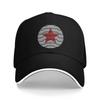 Bucky Barnes Winter Soldier Logo Sandwich Caps Adult HipHopBaseball Cap Hat Adjustable Polyester Racing Cap Summer Caps
