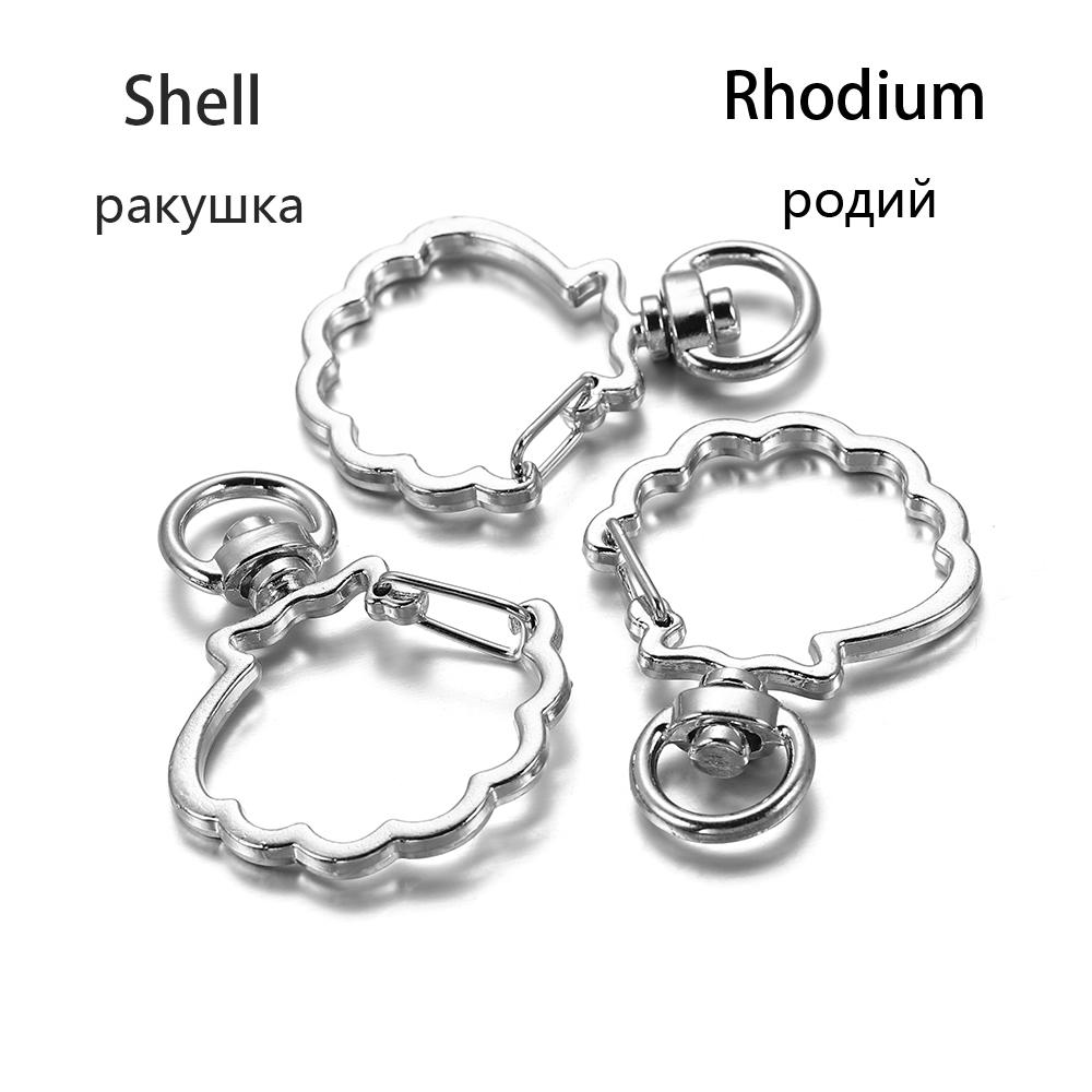 10Pcs/Lot Mix Color Keychain Moon Dog Cat Dolphins Cloud Heart Key Chain DIY For Jewelry Making Findings Accessories Supplies