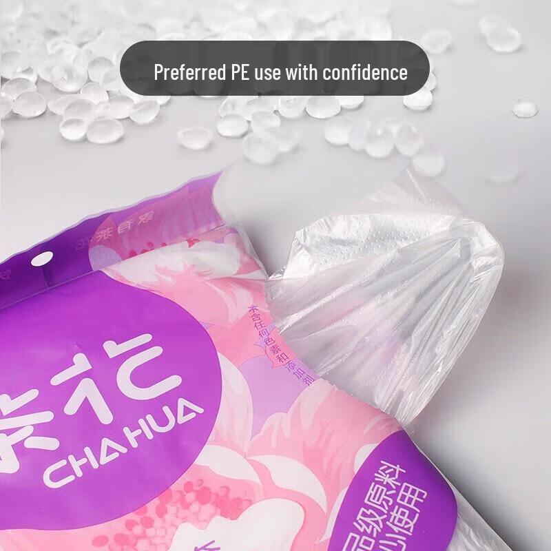 CHAHUA Disposable PE Plastic Gloves
