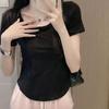 Women's Summer Short-Sleeve Slim Fit T-Shirt with Irregular Curved Hem