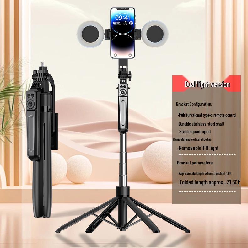 Bluetooth Selfie Stick & Tripod Stand: Anti-Shake, Retractable, 360° Rotation for Live Broadcasts