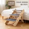Adjustable Foldable Pet Stairs Wooden Ramp for Dogs Cats Space Saving Indoor Step Stool Multi Purpose Climbing Aid Small