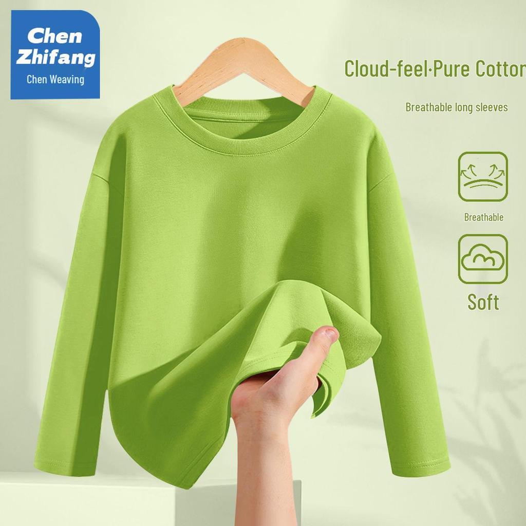 Jungen Sweatshirt mit Fleece-Futter: Warmes, locker geschnittenes Langarm-Oberteil für die Herbst-/Winter-Schuluniform