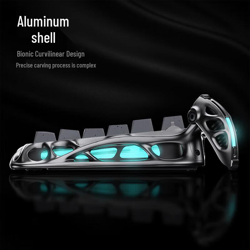 GravaStar M75 PRO 75-Key Mechanical Keyboard