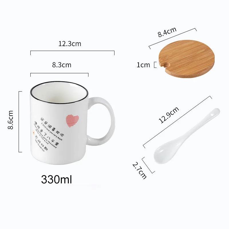 Cute Graffiti Coffee Mug Mate Cup Cute and Different Cups Ceramic Mugs Free Shipping Thermo Coffee Cup To Carry Christmas Gift