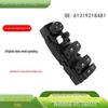 BMW Left Front Door Power Window Switch 61319218481 - Car Accessory
