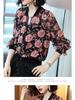 2025 Summer Plus Size Chiffon Cardigan - Women's Printed Long Sleeve Sun Protection Jacket for Middle-aged Moms