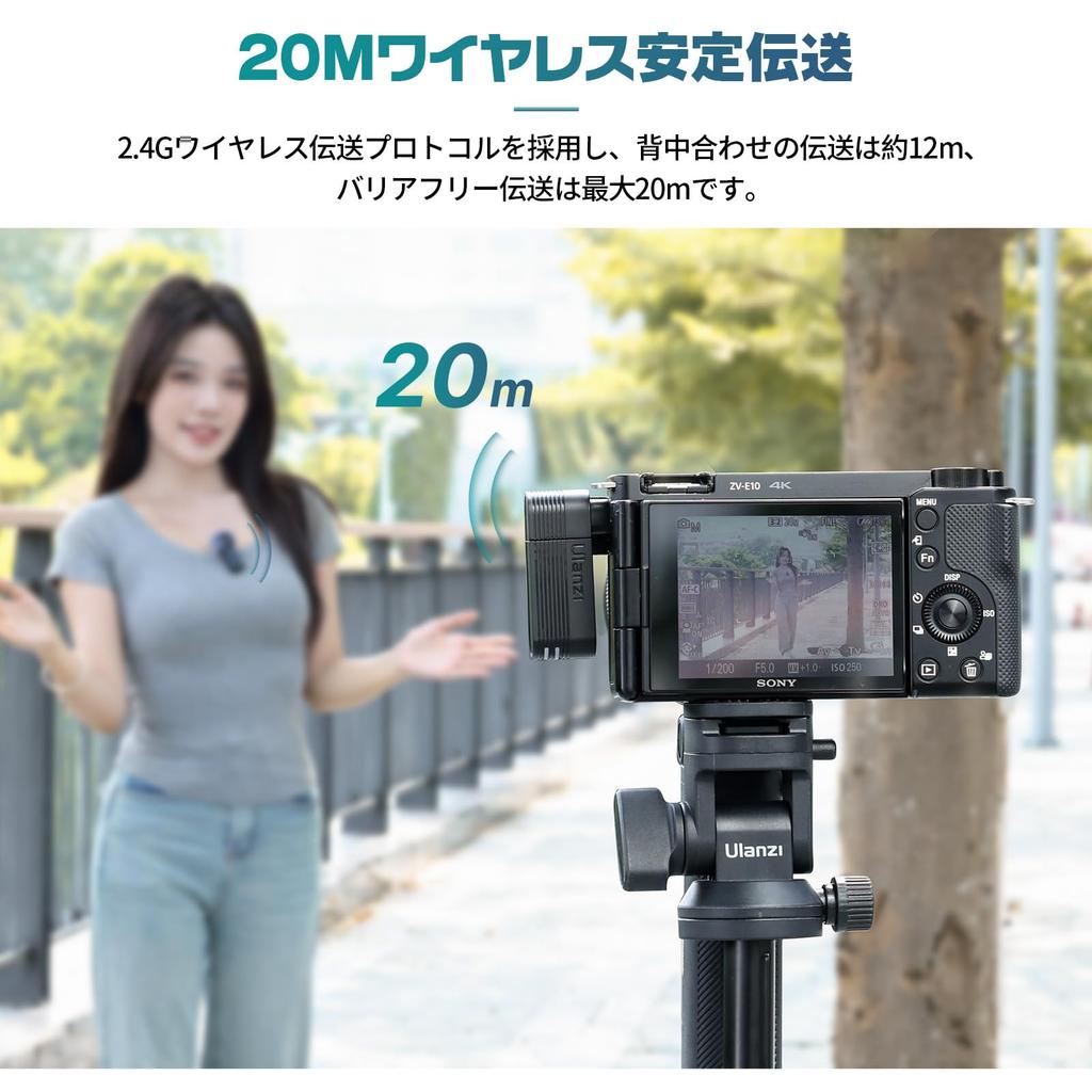 Ulanzi A100 Wireless Microphone, Lapel Microphone, External Smartphone Microphone, 360° Sound Collection, Noise Cancelling, 2-Person Simultaneous