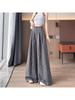 Women's Summer Ice Silk Striped Wide-Leg High-Waisted Pants - Thin, Slimming, Loose, Floor-Length, Casual Straight-Leg.