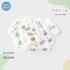 Koala Bibi Newborn Lightweight Cotton Bodysuit