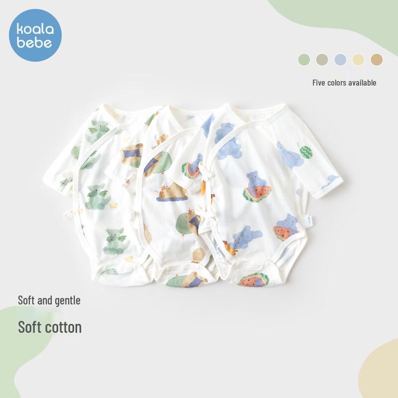 Newborn Pure Cotton Animal Bodysuit 66