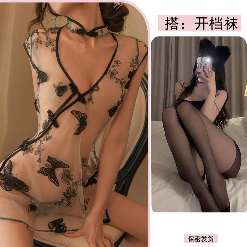 Sex underwear sexy uniform perspective hollow sexy female summer butterfly embroidery pure desire cheongsam uniform temptation