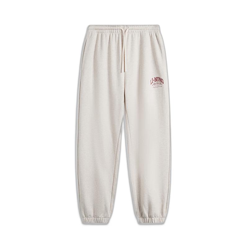 Li-Ning Men's Retro Series Jogger Sweatpants