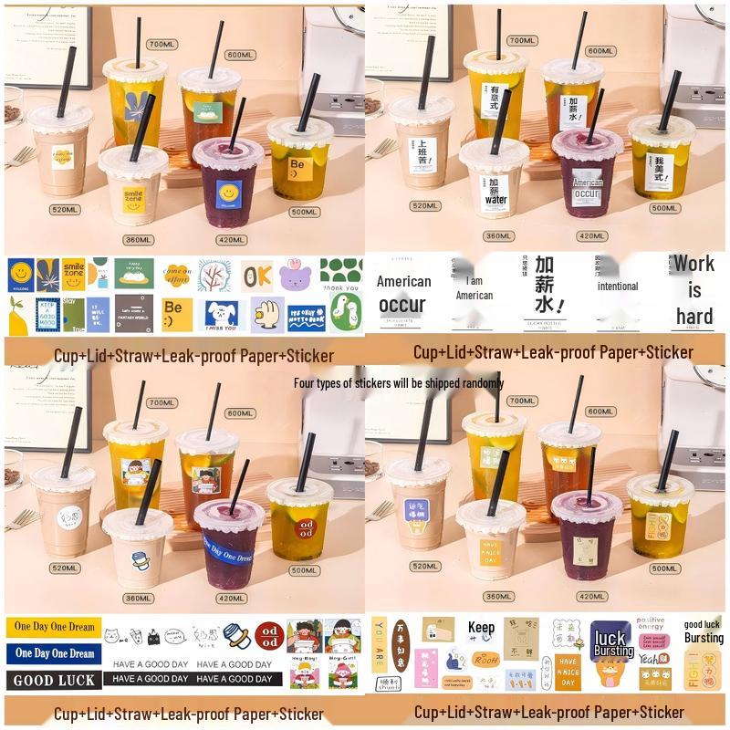 Er He Shen 360ml Disposable Thickened Drink Cup Set (100 Count)