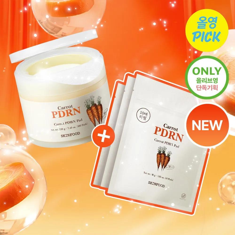 SKINFOOD Carrot PDRN Pad 100P Set (+10P*3ea)