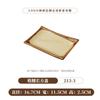 YunDuo Rustic Melamine Rectangular Plate