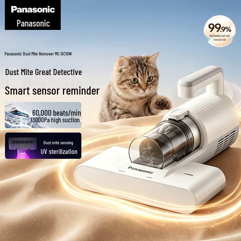 Panasonic Smart UV-C Mite Remover