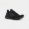Ultra Boost 20 Triple Black