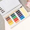 Xiongshi Portable Solid Watercolor Set - 12 or 24 Transparent Colors for Art Painting