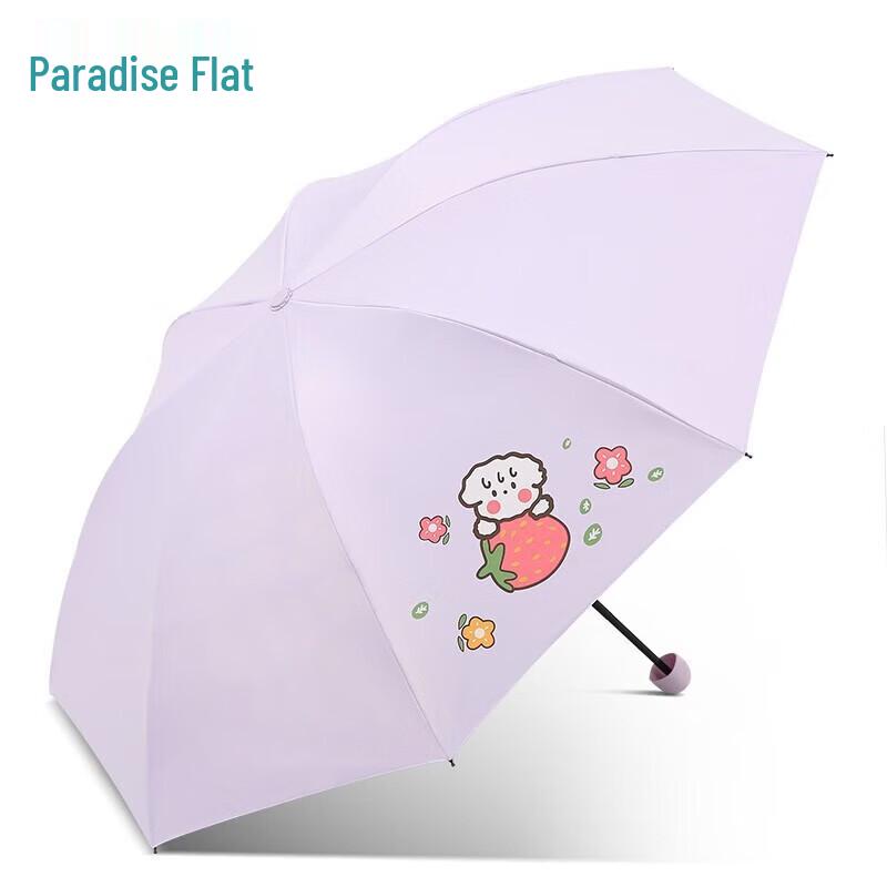 Heaven Umbrella UPF50+ UV Protection 3-Fold Compact Umbrella