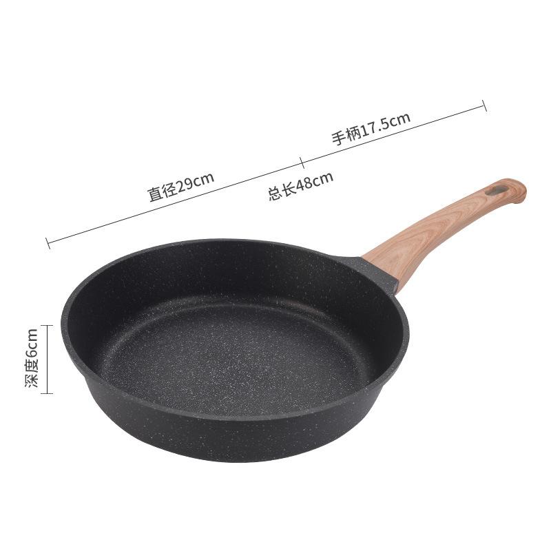 Non-stick pan, pan, steak frying pan, pancakes, pancakes, household induction cooker, gas stove suitable